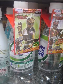20120703000.jpg