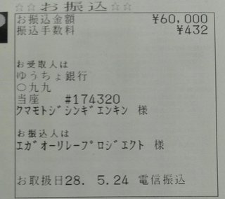 CjM6uM9UYAAsNcs.jpg